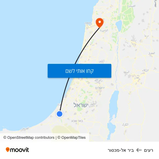 מפת רעים לביר אל-מכסור