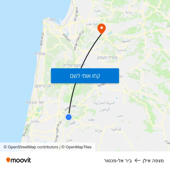 מפת מצפה אילן לביר אל-מכסור