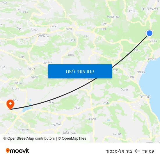 מפת עמיעד לביר אל-מכסור