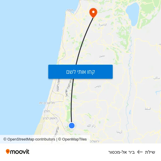 מפת שילת לביר אל-מכסור