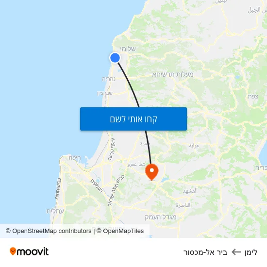 מפת לימן לביר אל-מכסור