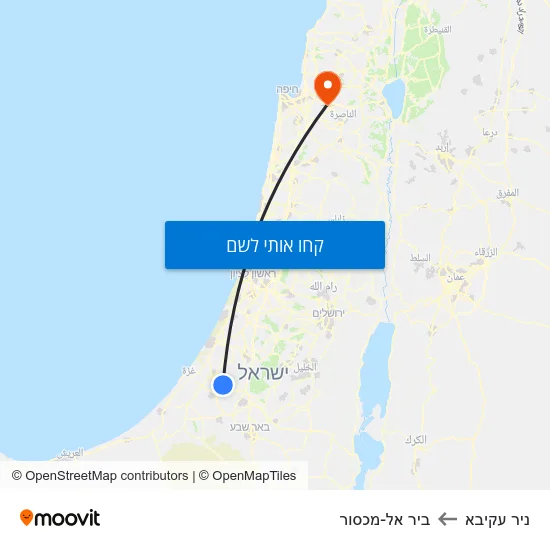 מפת ניר עקיבא לביר אל-מכסור