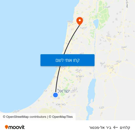 מפת קלחים לביר אל-מכסור