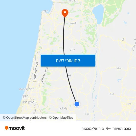 מפת כוכב השחר לביר אל-מכסור