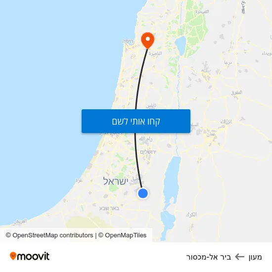 מפת מעון לביר אל-מכסור