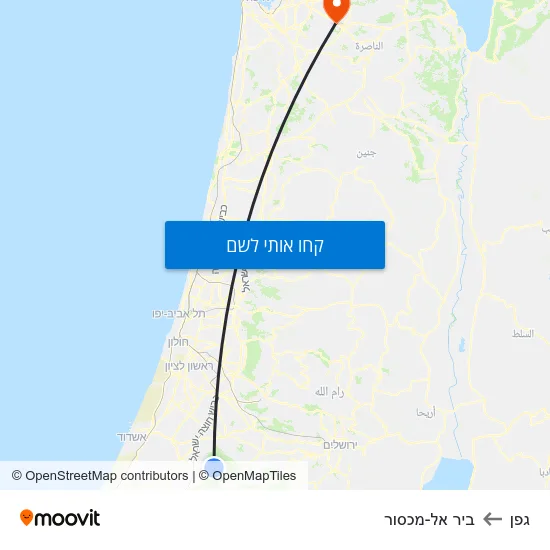 מפת גפן לביר אל-מכסור