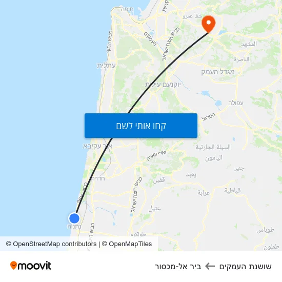 מפת שושנת העמקים לביר אל-מכסור