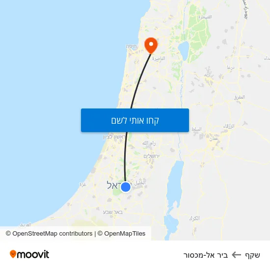 מפת שקף לביר אל-מכסור