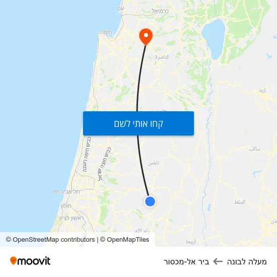 מפת מעלה לבונה לביר אל-מכסור