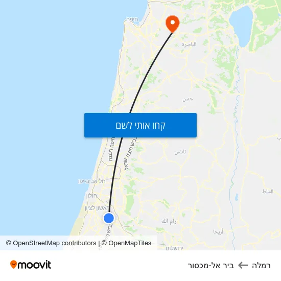 מפת רמלה לביר אל-מכסור