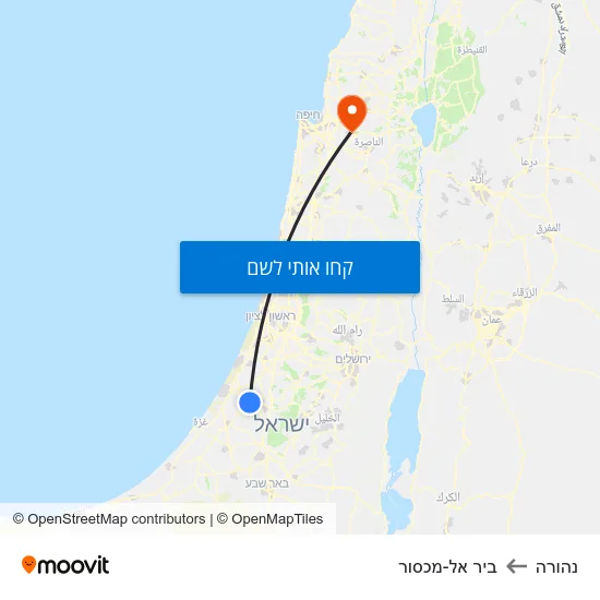 מפת נהורה לביר אל-מכסור