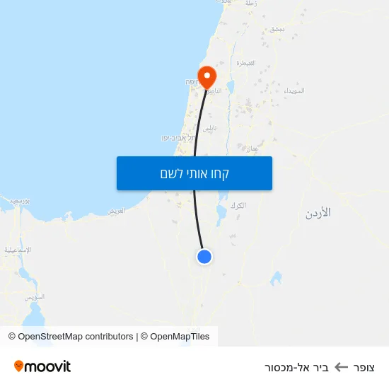 מפת צופר לביר אל-מכסור