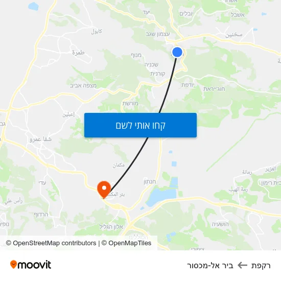 מפת רקפת לביר אל-מכסור