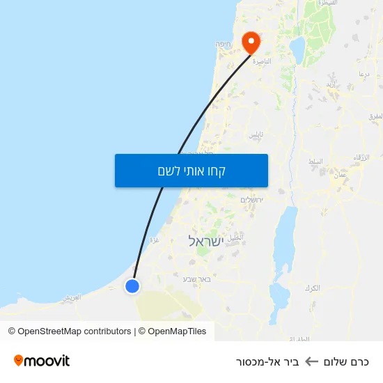 מפת כרם שלום לביר אל-מכסור