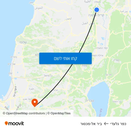 מפת כפר גלעדי לביר אל-מכסור