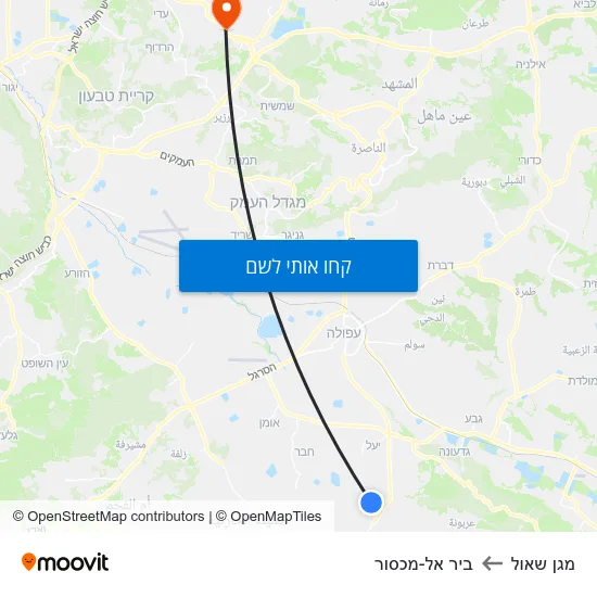 מפת מגן שאול לביר אל-מכסור