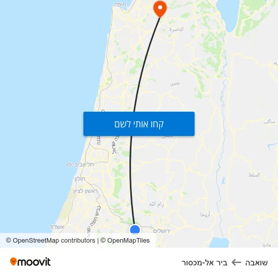 מפת שואבה לביר אל-מכסור