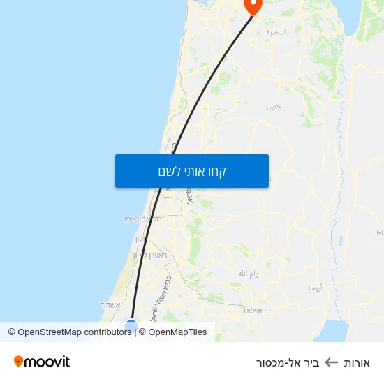 מפת אורות לביר אל-מכסור