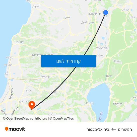 מפת הגושרים לביר אל-מכסור