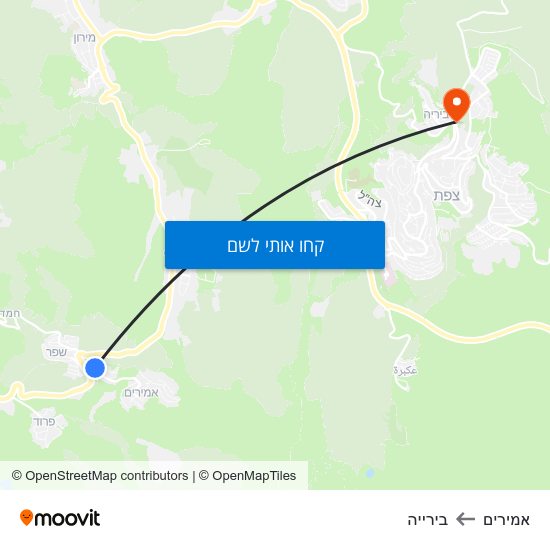 מפת אמירים לבירייה