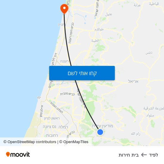 מפת לפיד לבית חירות