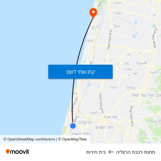 מפת תחנת רכבת הרצליה לבית חירות