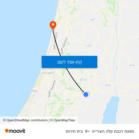 מפת תחנת רכבת קלה העירייה לבית חירות