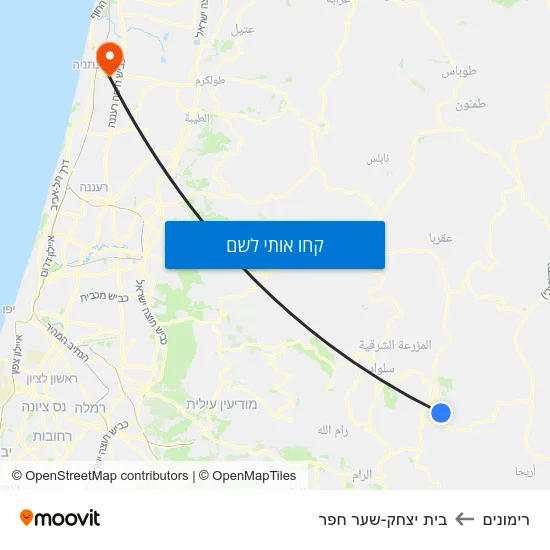 מפת רימונים לבית יצחק-שער חפר