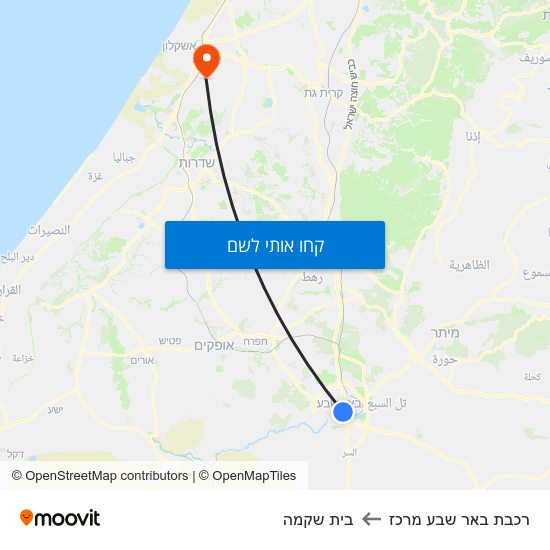 מפת רכבת באר שבע מרכז לבית שקמה