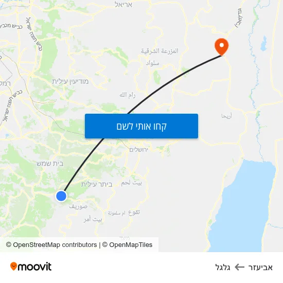 מפת אביעזר לגלגל