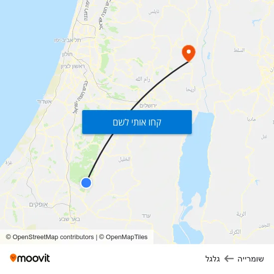 מפת שומרייה לגלגל