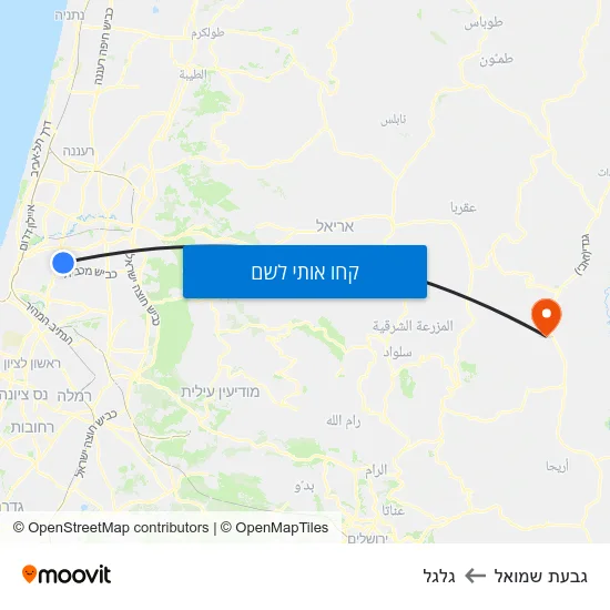 מפת גבעת שמואל לגלגל