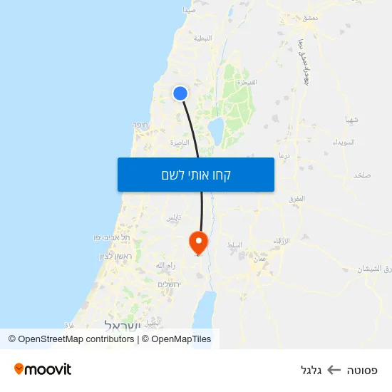 מפת פסוטה לגלגל