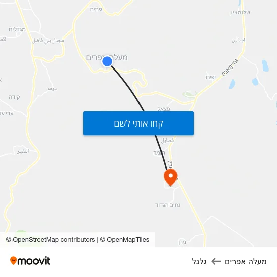 מפת מעלה אפרים לגלגל
