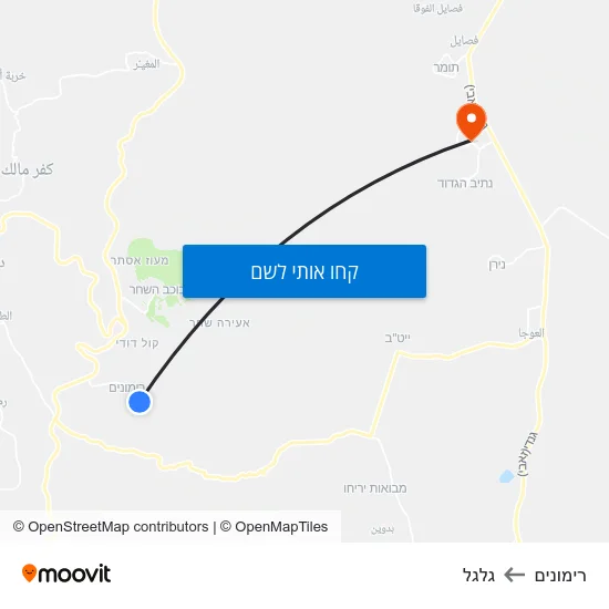 מפת רימונים לגלגל