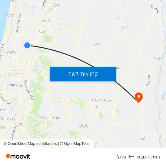 מפת רמת הכובש לגלגל