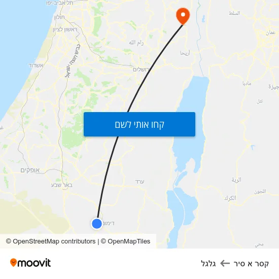 מפת קסר א סיר לגלגל