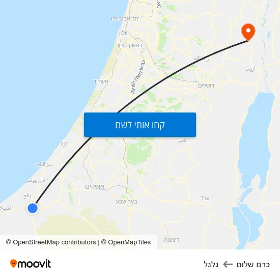 מפת כרם שלום לגלגל