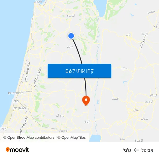 מפת אביטל לגלגל