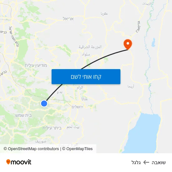 מפת שואבה לגלגל