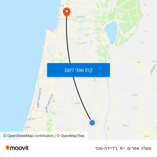 מפת מעלה אפרים לג'דיידה-מכר