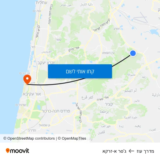מפת מדרך עוז לג'סר א-זרקא