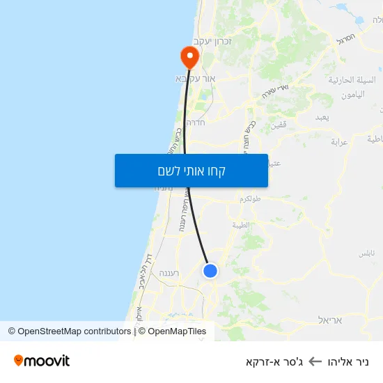 מפת ניר אליהו לג'סר א-זרקא