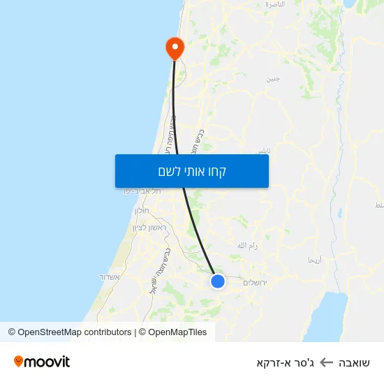 מפת שואבה לג'סר א-זרקא