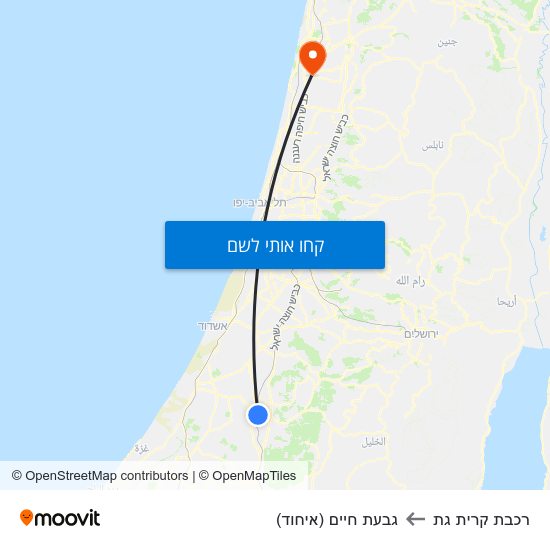 מפת רכבת קרית גת לגבעת חיים (איחוד)