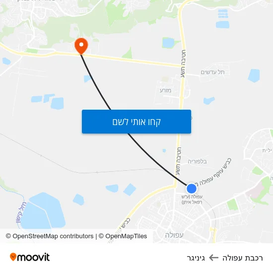 מפת רכבת עפולה לגיניגר