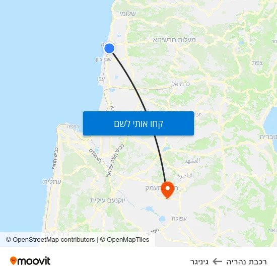 מפת רכבת נהריה לגיניגר