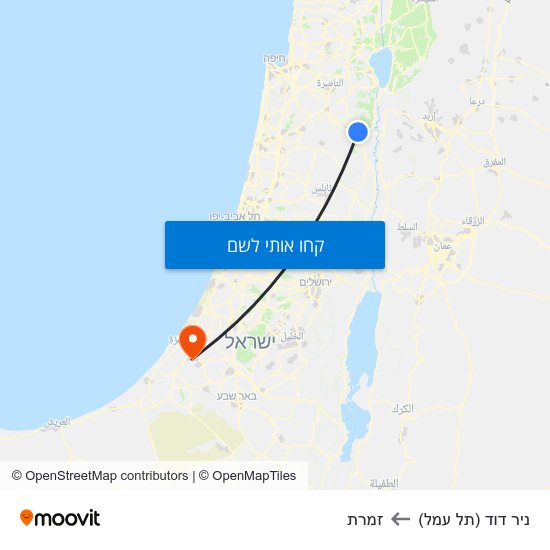 מפת ניר דוד (תל עמל) לזמרת