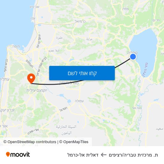 מפת ת. מרכזית טבריה/רציפים לדאלית אל-כרמל
