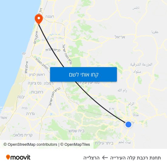 מפת תחנת רכבת קלה העירייה להרצלייה